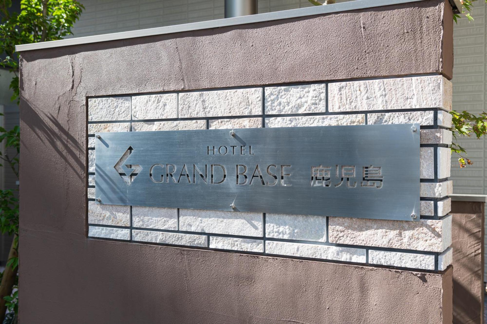 Aparthotel Grand Base Kagošima Exteriér fotografie
