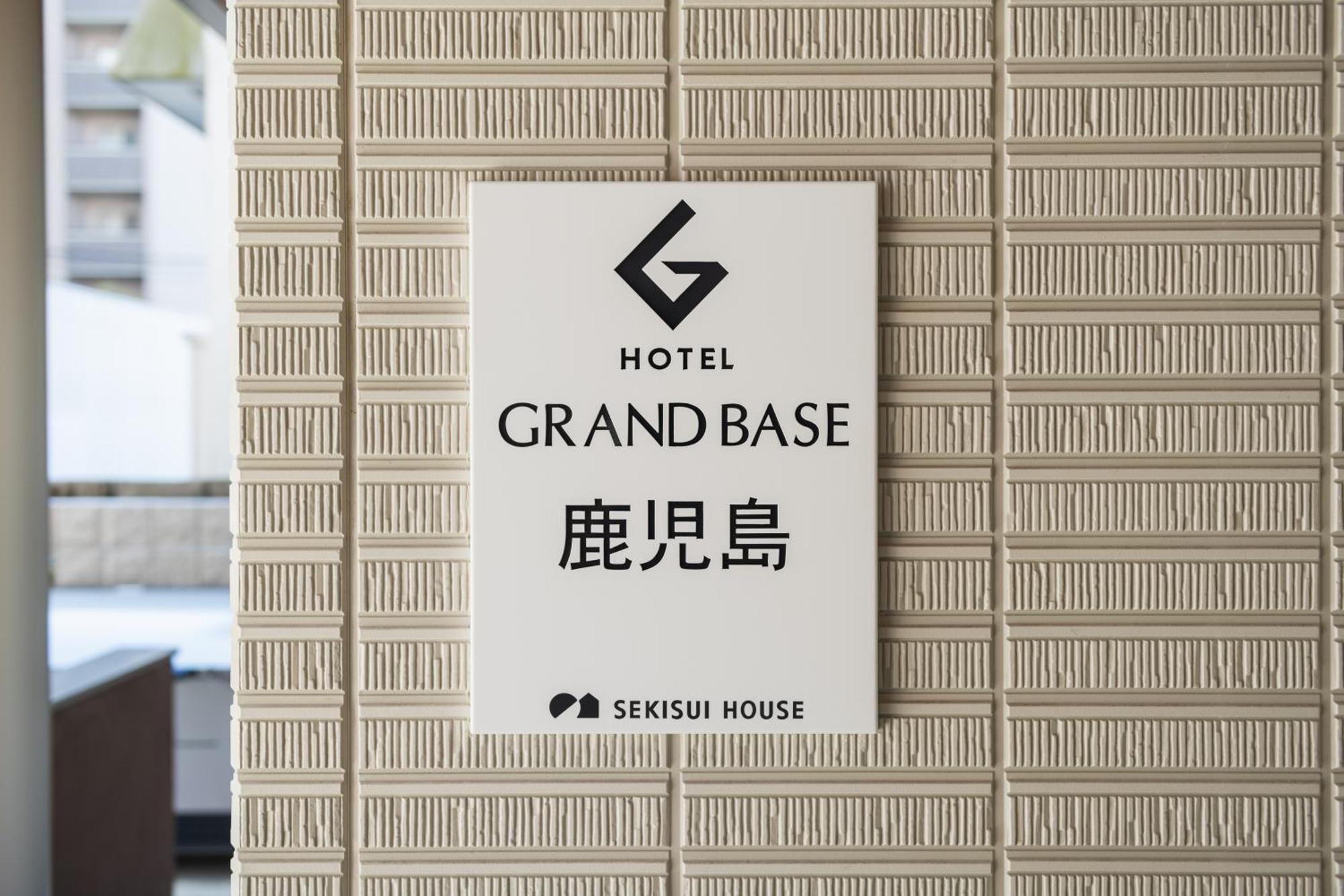 Aparthotel Grand Base Kagošima Exteriér fotografie