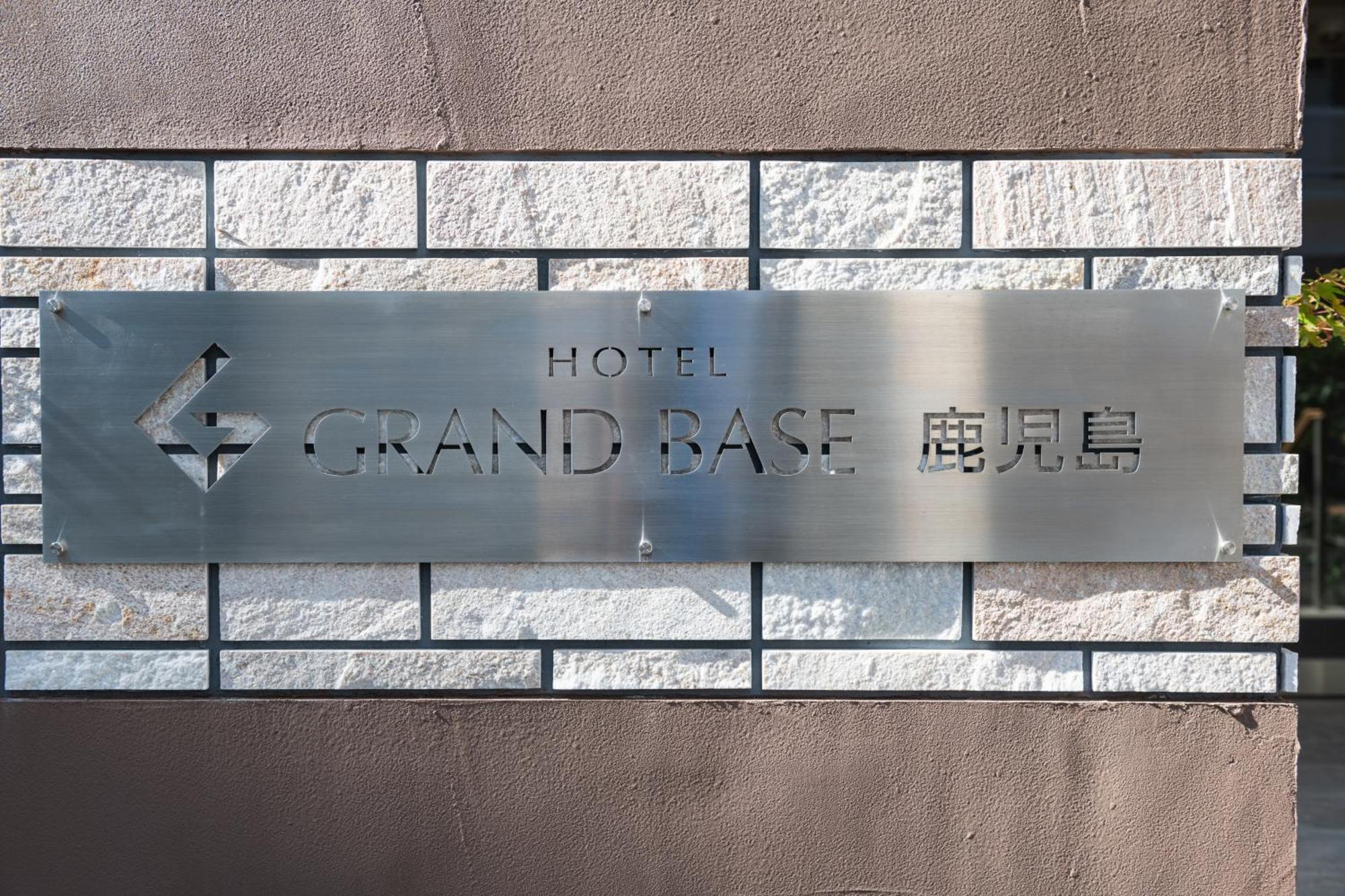 Aparthotel Grand Base Kagošima Exteriér fotografie